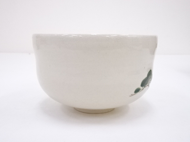 道具 ] - 道具 京焼 伊東陶山造 松絵茶碗 | ネットショップ圭 netshop